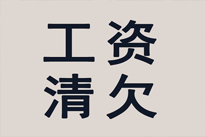 法院支持，周女士顺利拿回60万赡养费